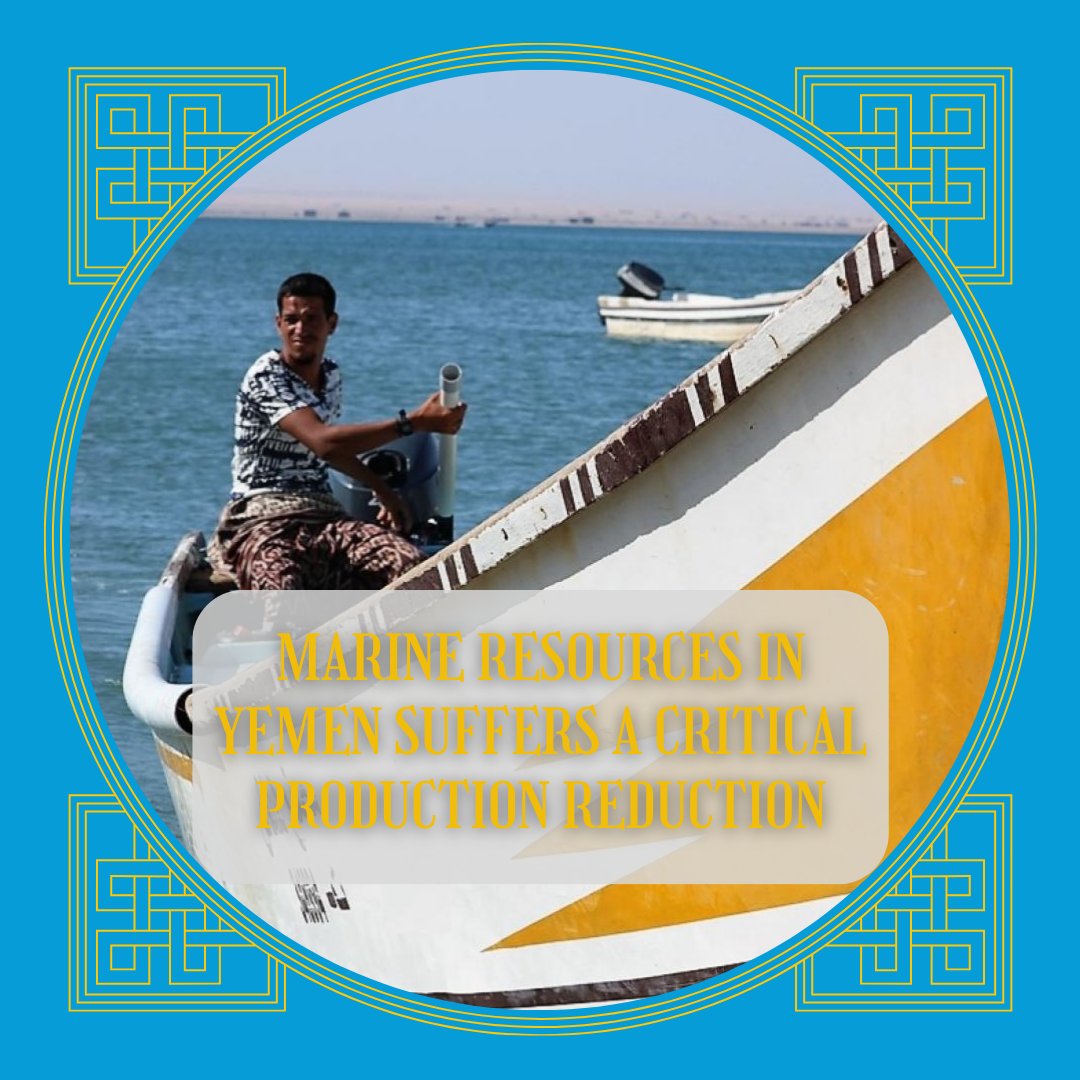 gulfidhr's tweet photo. ⏺️ Marine Resources in #Yemen Suffers a Critical Production Reduction 

More details through #Issue44
https://t.co/OTXPRNS3l1

#HRGULF https://t.co/ifE2nTKrfy