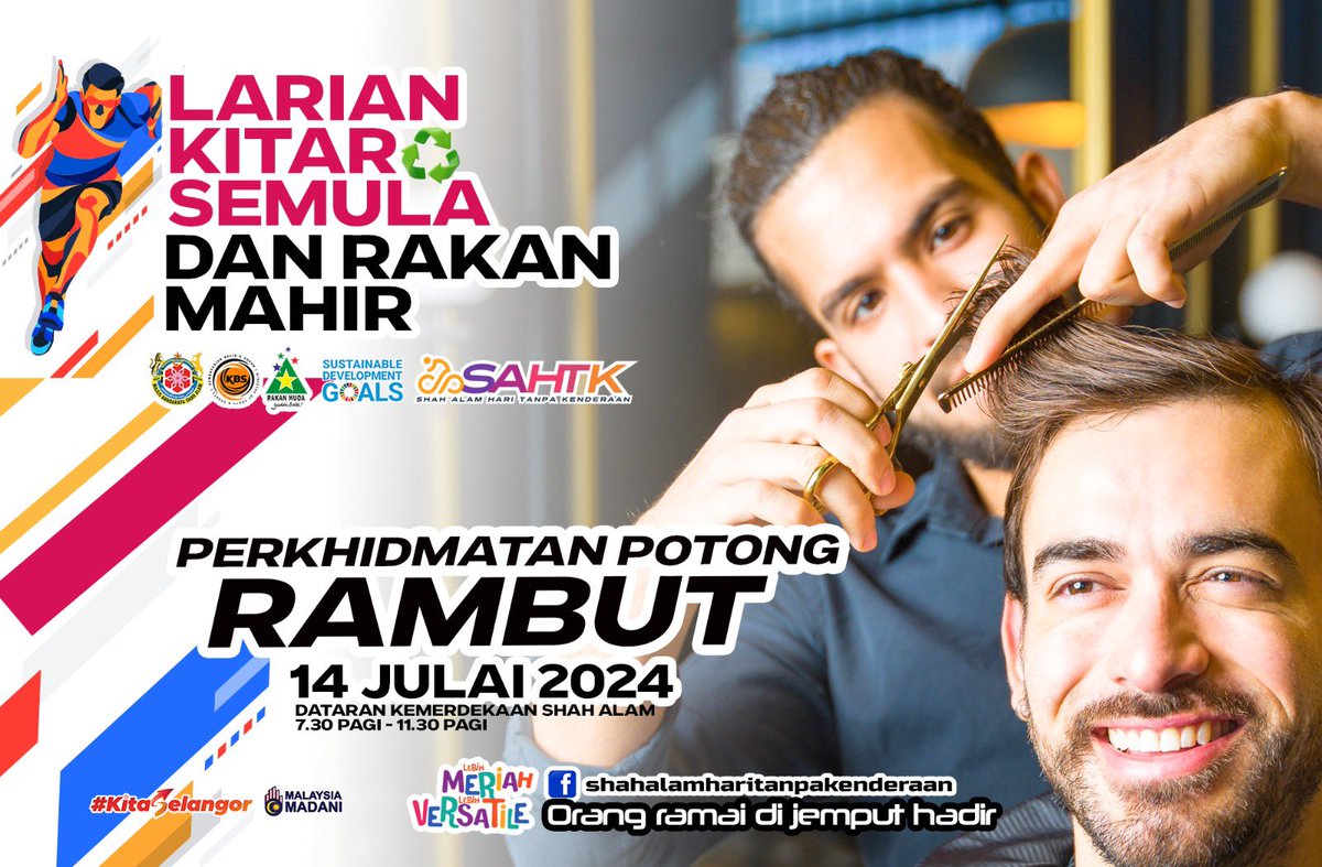 sacitycouncil's tweet image. Orang ramai dijemput untuk memeriahkan Program Shah Alam Hari Tanpa Kenderaan Edisi Julai 2024 bersempena &apos;World Environment Day&apos; yang akan diadakan pada 14 Julai 2024 (Ahad) bermula jam 7.00 pagi di Dataran Kemerdekaan Shah Alam, Seksyen 14. 

Antara aktiviti menarik disediakan…