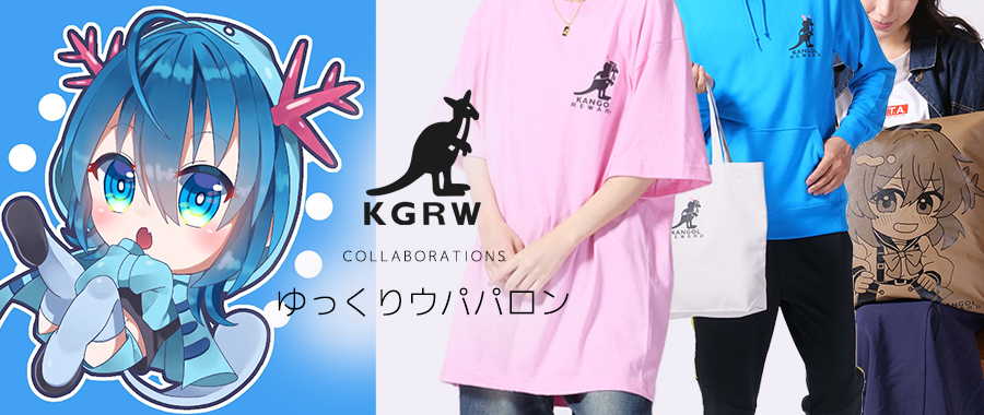 🧩グッズ販売🧩 KANGOL REWARD×ゆっくりウパパロン（@upapalon）コラボ