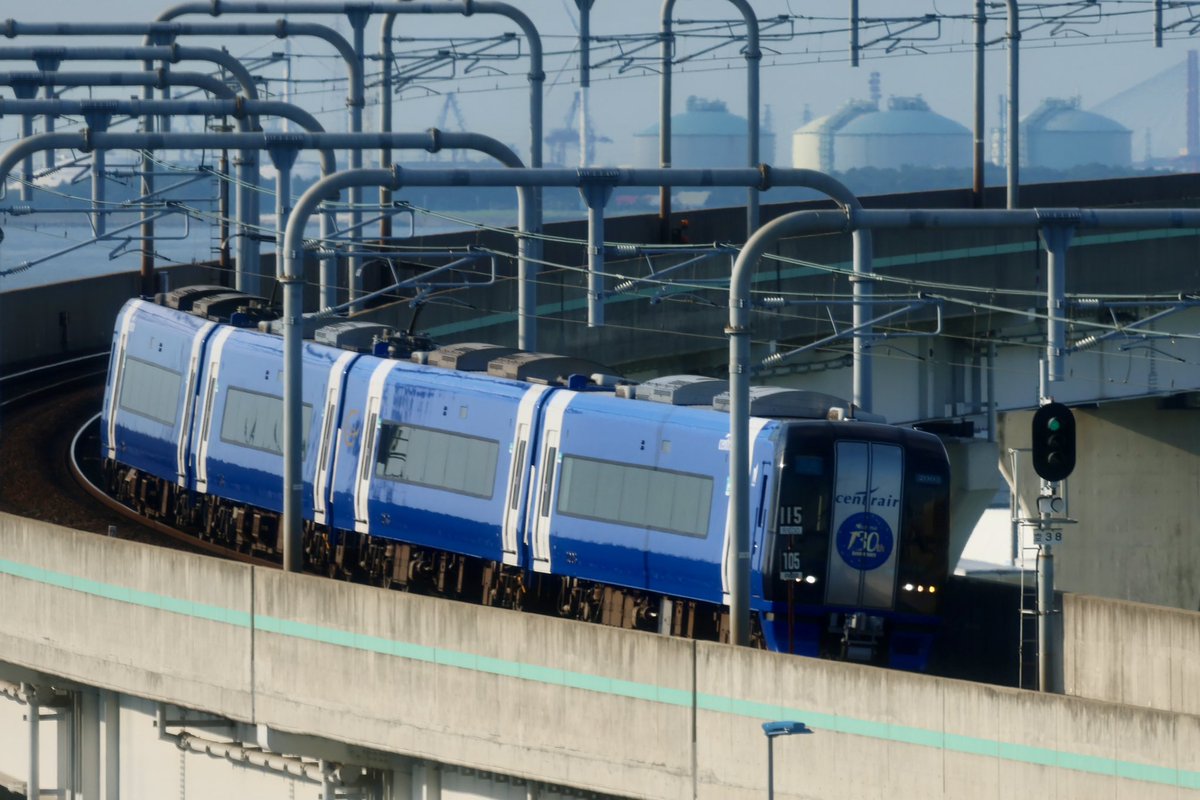 記念メダル1022L48○中部国際空港セントレア 8周年 ブルー ブース