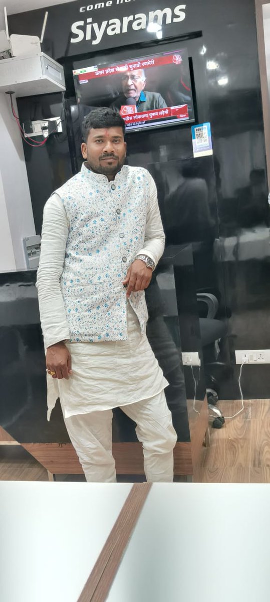 appuaman's tweet photo. अखिल भारतीय  कुशवाहा महासभा बिहार प्रदेश के युवा इकाई का विस्तार करते हुए और बिहार प्रदेश युवा अध्यक्ष श्री उमेश कुशवाहा जी के सहमति से श्री सतीश कुमार ��ी को नालन्दा  जिला का युवाध्यक्ष बनाते हुए खुशी हो रही है।
मैं सतीश कुमार जी के नए दायित्व पर शुभकामनाएं देता हूँ और विस्वास करता हूं इनके कार्यकाल में युवा शक्ति का विस्तार होगा मैं इनके उज्ज्वल भविष्य की कामना करता हूं पुनः बधाई 

अमन सिंह कुशवाहा
युवा, राष्ट्रीय अध्यक्ष