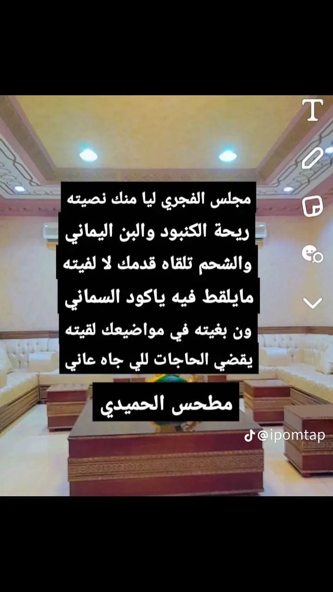 vt.tiktok.com/ZSY4XwA2V/