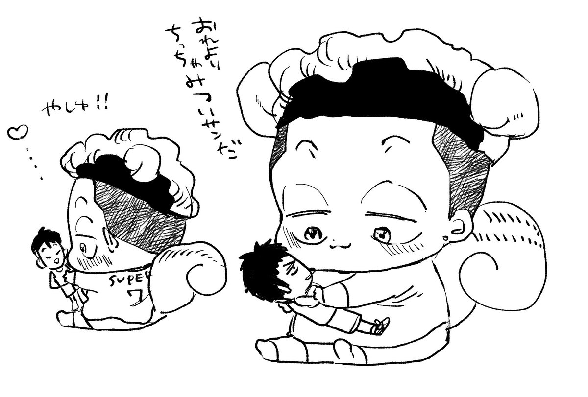 🐿リョ⑯!(壁紙はまとめに入れてたか記憶が曖昧なんですがバカンスちゃんはお気に入りなので入れときました)