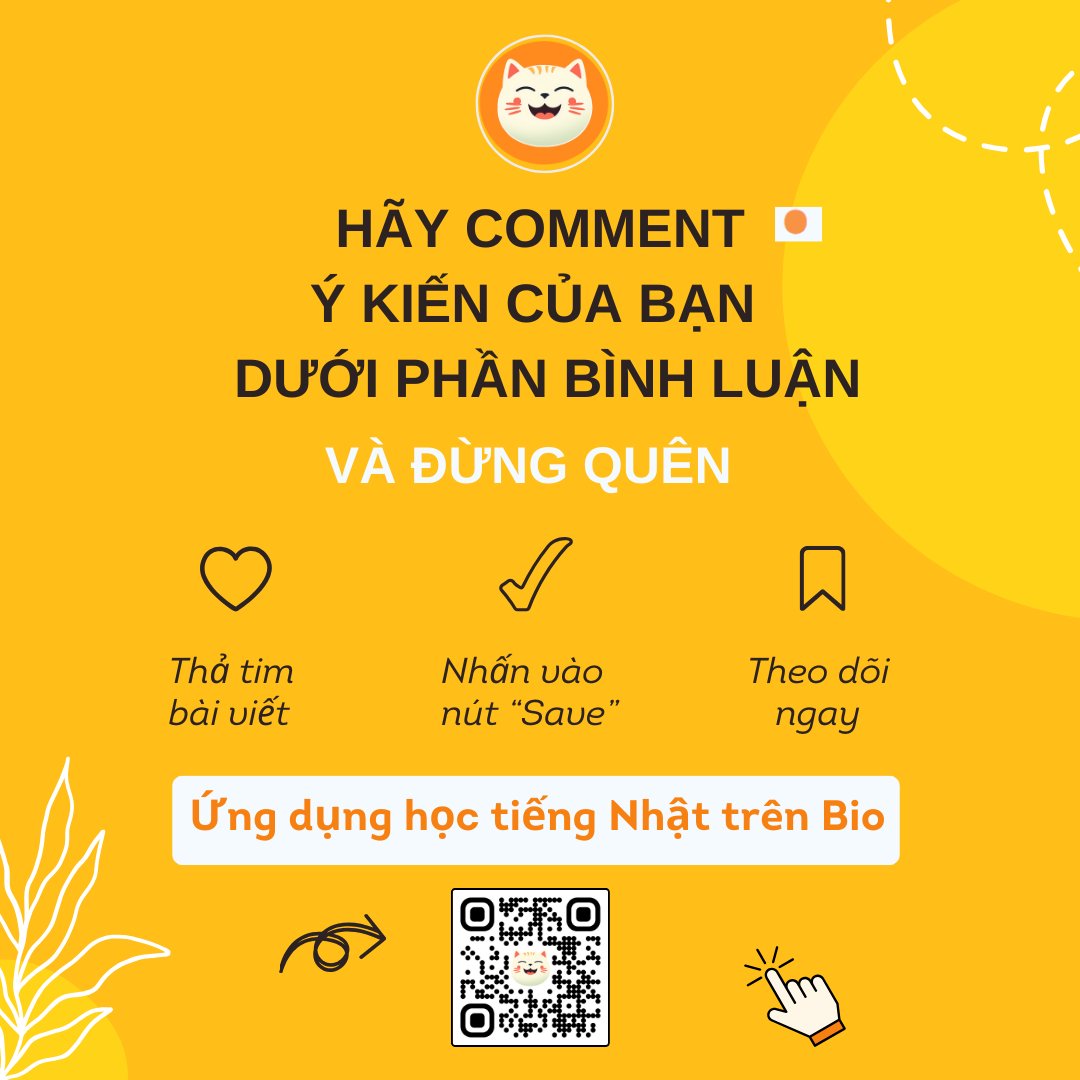 OhayHeX's tweet photo. Quy trình làm sáo trúc 
#xuhuong #viral #fyp #tiengnhat  #hoctiengnhatmoingay #hoctiengnhat #learning #learnjapanese #japanese #StudyWithMe #OhayHe #OpenIdeas https://t.co/je6ZVREcJe