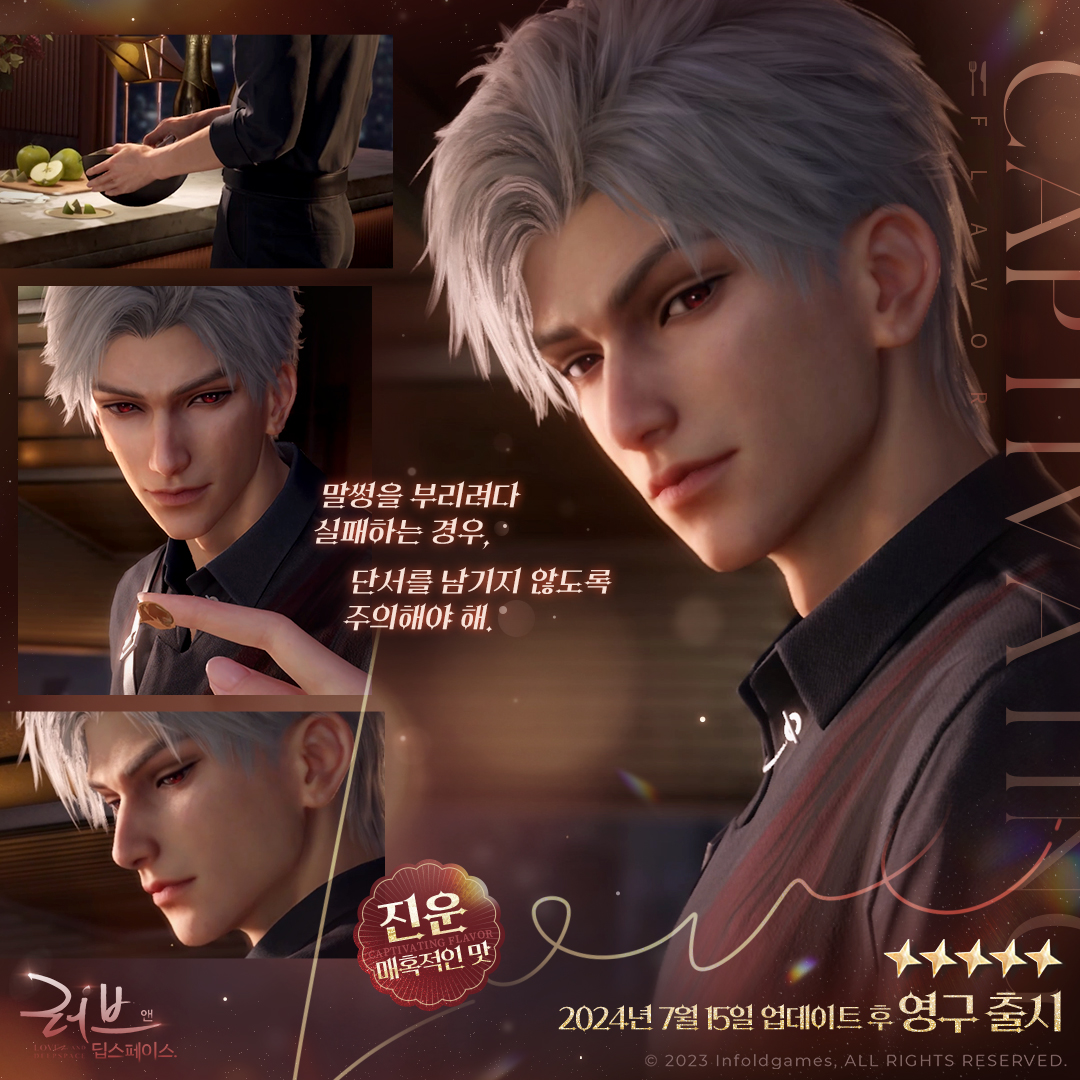 퍼미션해킹DB 비밀 판매처 【텔 @DiamondDB】 독점 거래 방법