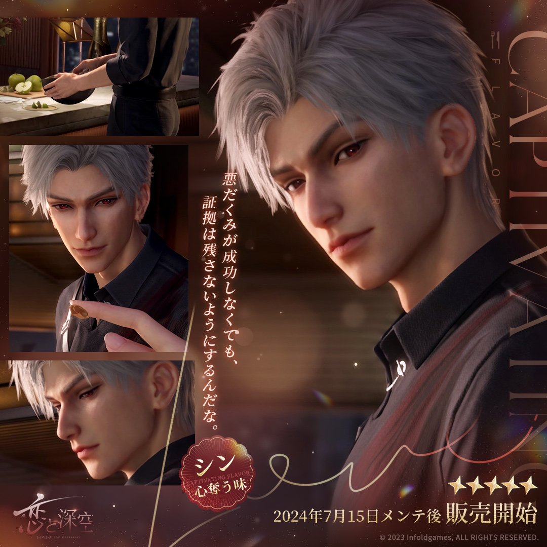 โซลาร์แพร์คือผัวนักมวยปะทะผัวทำกับข้าวอะ ครบเครื่องเกินมั้ยพี่ รวย สปอร์ต ใจดี มีเวลาให้ ทำอาหารได้ ต่อยมวยเป็น เล่นดนตรีเก่ง ร้องเพลงตลอด ว่างก็ขี่บิ๊กไบท์แง้นๆ อ้ายจะไม่ให้พรี่ๆก่อนหน้าเขาได้อยู่เลยเหรอ55555555555555 อุดทุกข่องว่าง ตัวชิงมงของแทร่