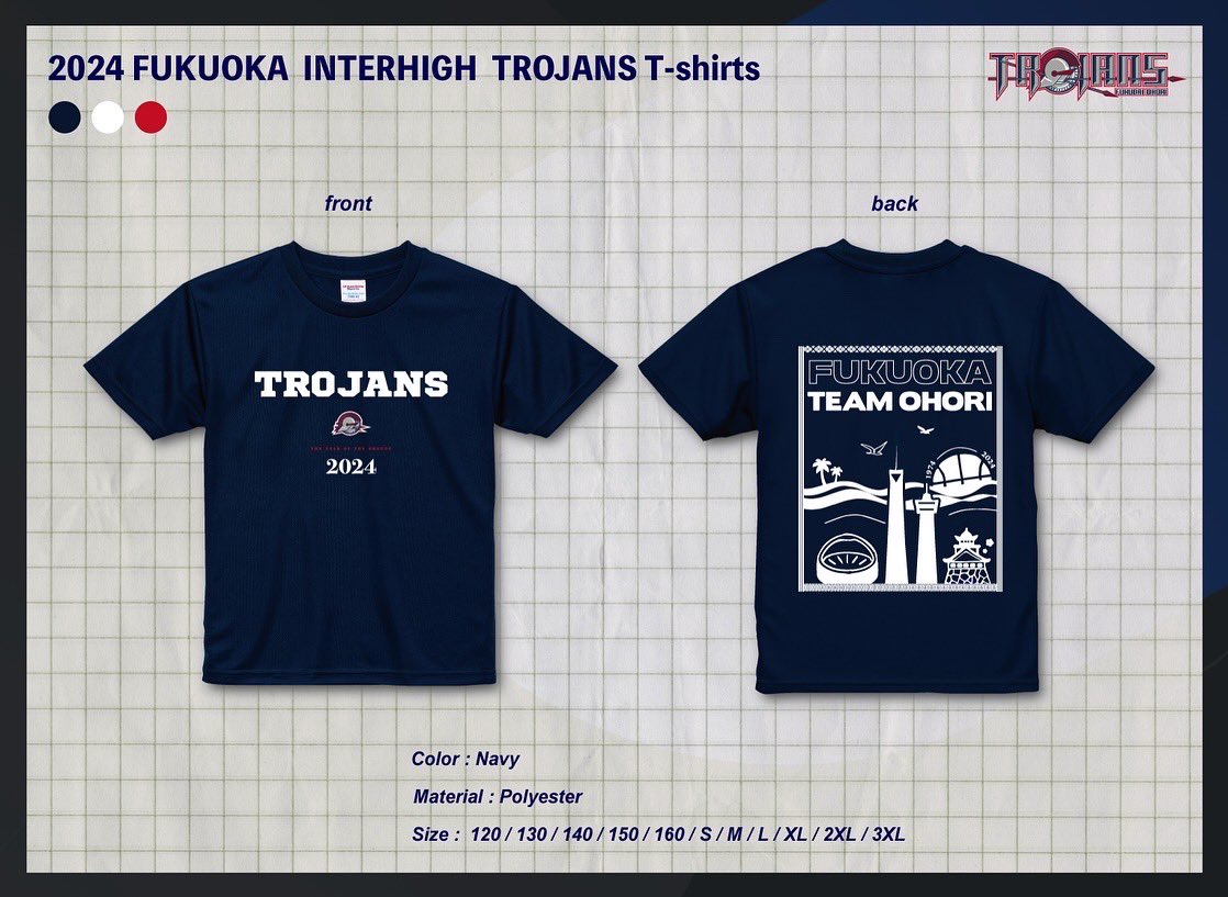 インターハイ応援Tシャツ、全国各地から沢山のご購入本当にありがとう