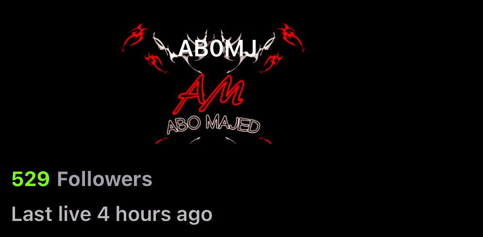 بمناسبة وصلونا 530 اخ و اخت 

بنسوي giveaway  على

١- نيتو شهر  
٢- تفعيل MT
٣- اوليه في MT

الشروط 

١-متابعة الحساب في الكيك و التويتر 
٢-رتويت على التغريدة
٣-السحب بيكون عن طريق البث