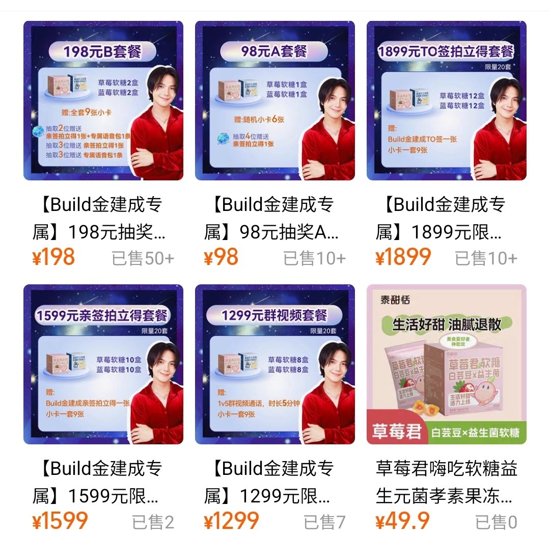 Set 498 ปิดไปแล้ว แต่ Set อื่นยัง on shelf อยู่นะคะ สนใจทัก dm มาได้เลย
#BuildJakapan
#Beyourluve