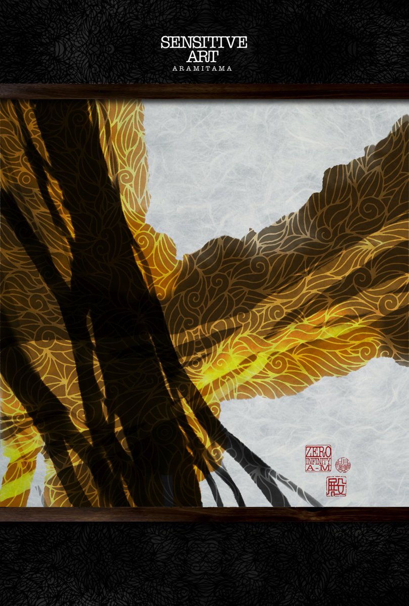 Zeroinfinity_AM's tweet image. I am active in ART
This art expresses the soul.
“Aramitama”is a divine spirit whose soul is activated and exhibits wild power.
It governs courage, motivation, the power to move forward, and the power to achieve.
#sensitive #aramitama #spirit #spiritual #魂