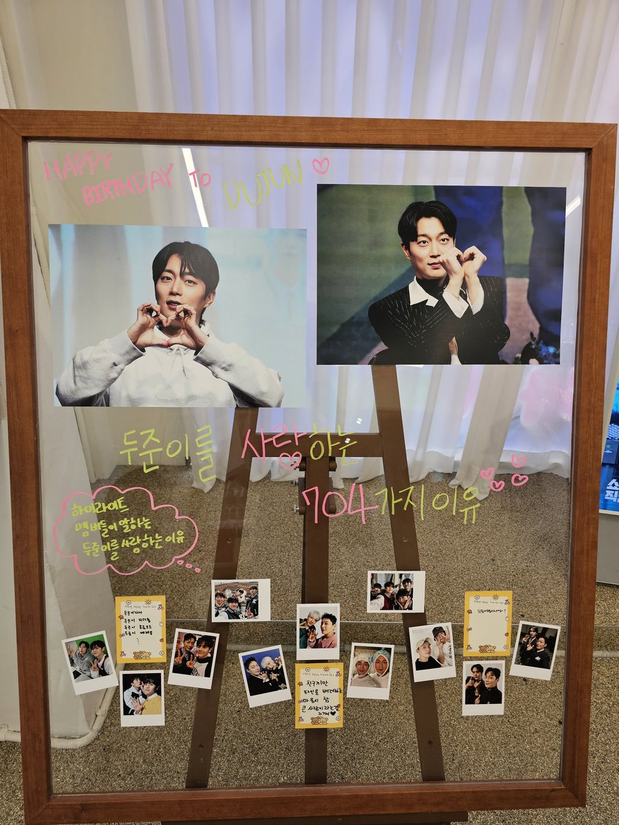 💛양요죠앙💛🌈 tweet media