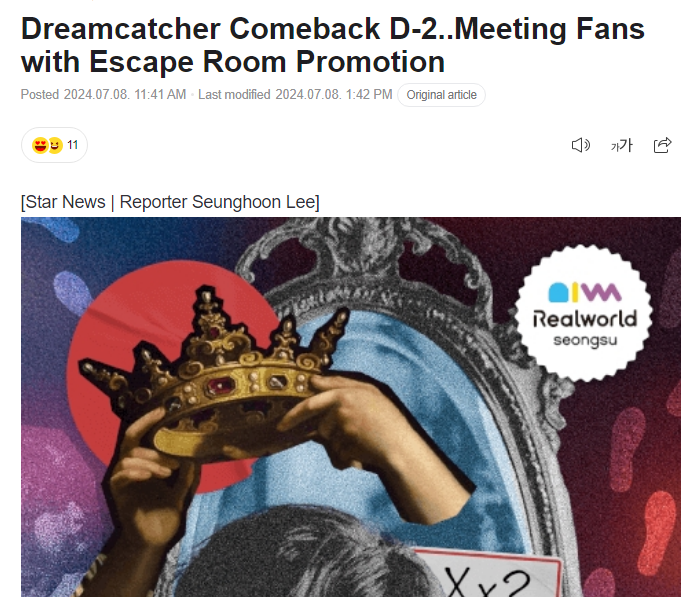deukaefied's tweet photo. 🚨 Dreamcatcher Comeback Alert! 🚨
Dreamcatcher is launching an exclusive escape room game "VersuS" at Real World Seongsu on the 11th! 🔍📱
Unlike existing escape room games, the story can be progressed through a smartphone application, and the player becomes the main character and Dreamcatcher's friend in the worldview and develops the story. 🌟
'VirtuouS' will be released on various online music sites at 6 PM on the 10th.