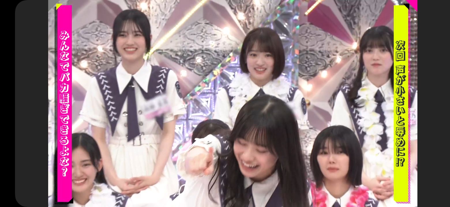 櫻ノ宮 ※多忙プロフ見て頂けたら幸いです！ 👼はかせ on X: 