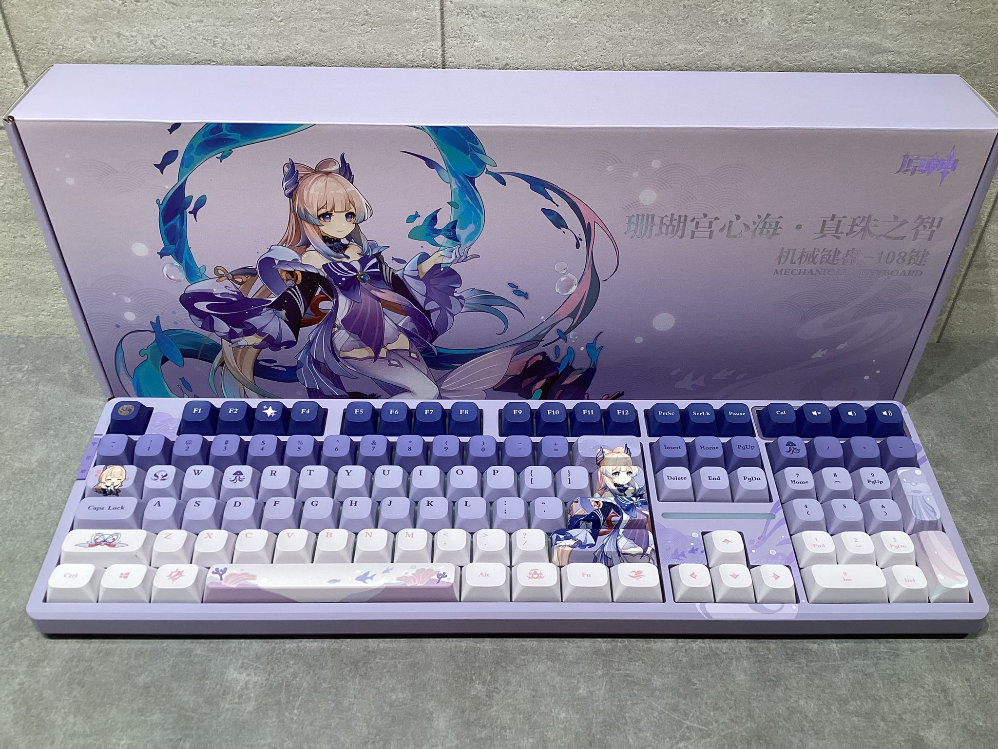原神 珊瑚宮心海 キーボード（箱付き） 希少・美品】原神 珊瑚宮心海 キーボード（箱付き）