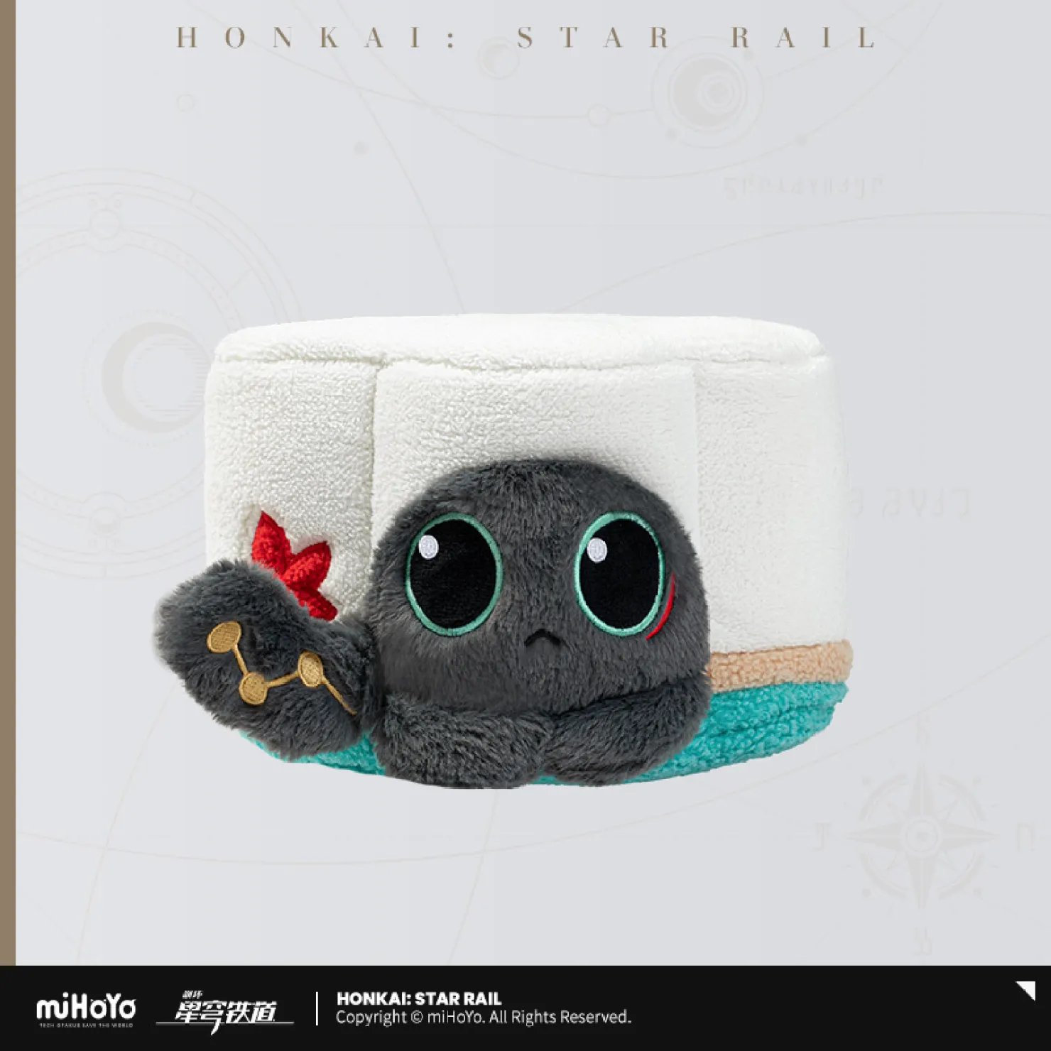 Amazon.co.jp: 崩壊 スターレイル ルアン メェイ 創造物 : おもちゃ
