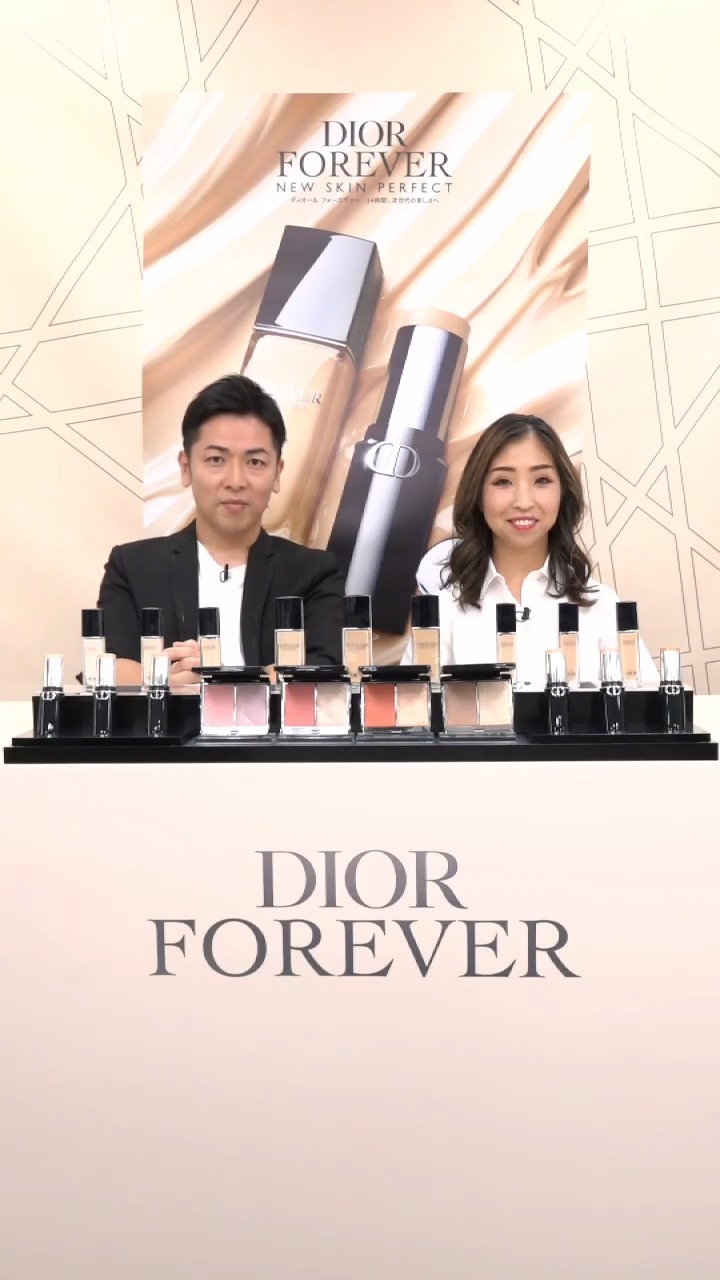 ディオール♡ロードヴィ サンプル♡フルセット Set Dior | eBay