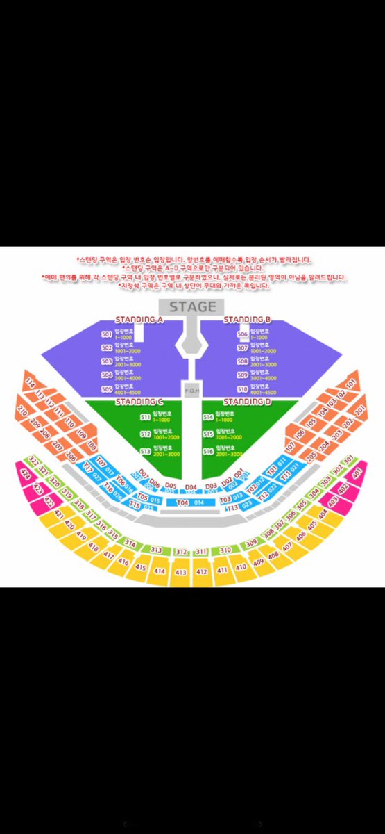 _LULLULALA_'s tweet photo. 2024. 12.04 (수) 두아리파 공연
스탠딩 C구역 920번대 2연석 양도합니다☺️
티켓값포함 32만원입니다. 

관심있는 분들은 옾챗으로 연락부탁드려요

맹구
https://t.co/HIZbSgiQam

#두아리파
#고척스카이돔
#양도
#티켓양도 https://t.co/4AwhTE3dZT