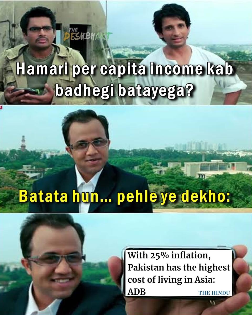 TheDeshBhakt's tweet photo. https://t.co/mUfhK9rnye