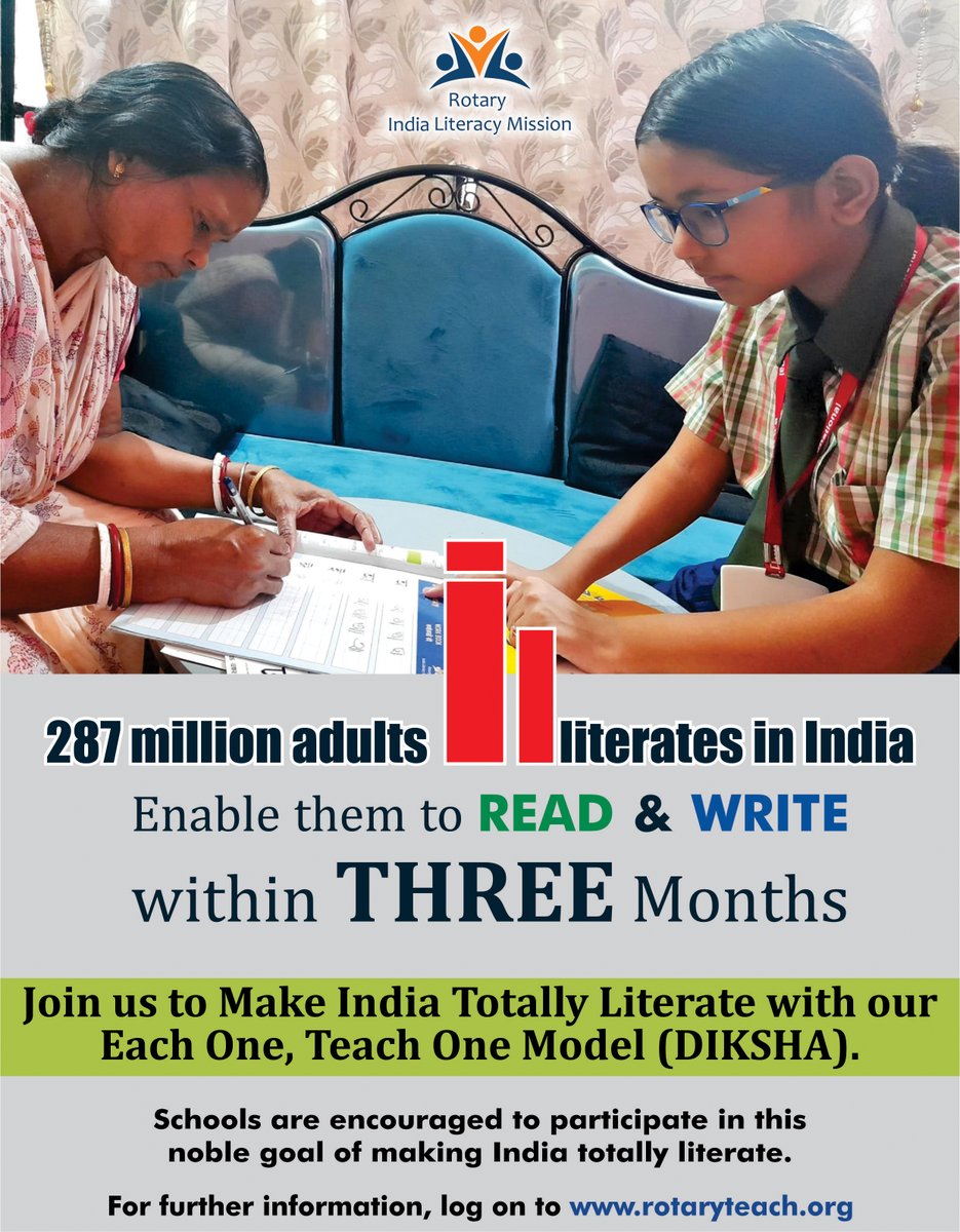 ILM Teach tweet media