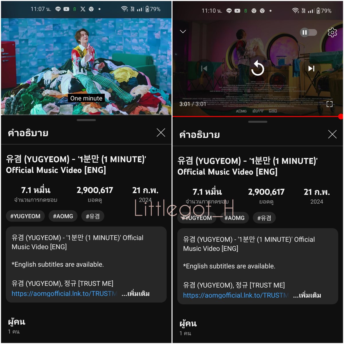smooth_littleH's tweet image. 1 MINUTE🌼

#YUGYEOM #1MINUTE   

🔗youtu.be/vvJHSyC83Yg?si…