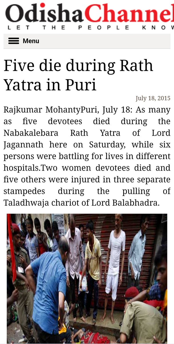 🆂🆄🅽🅸🅻 🅿🅰🅳🅷🅸 | 🎀 ସୁନିଲ୍ ପାଢ଼ୀ 🎀 tweet media