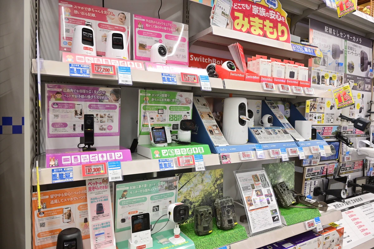 ゆ*ん様 天076 カメラ 6点 まとめ売り GR8ZeEdagAAyT5A?format=webp&