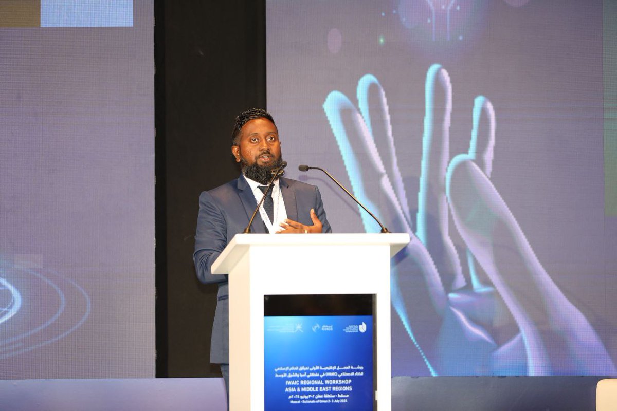 mdsgovmv's tweet photo. NCIT participated in the Islamic World Artificial Intelligence Charter (IWAIC) Regional Workshop Asia &amp; Middle East Regions, held at Muscat, Oman, from July 2 to 3, 2024. https://t.co/nzUMGyvwLt