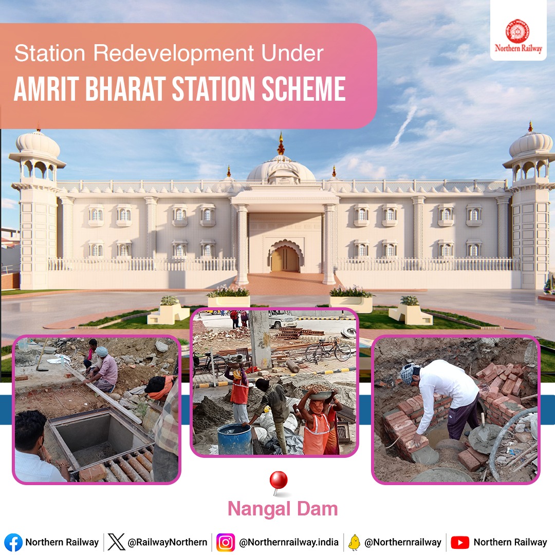 RailwayNorthern's tweet photo. Let us take a look at the ongoing redevelopment of Nangal Dam Railway Station under the proposed Amrit Bharat Stations scheme. 

The station will soon have access to all modern facilities for the convenience of passengers while traveling.

#NayeBharatKaNayaStation
@RailMinIndia https://t.co/2f4Aglda1B