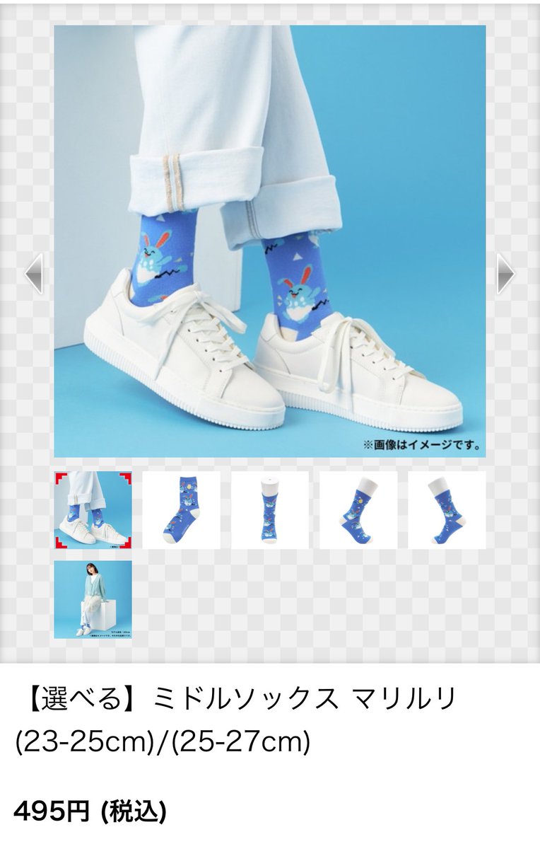 Lattice/ラティス tweet media