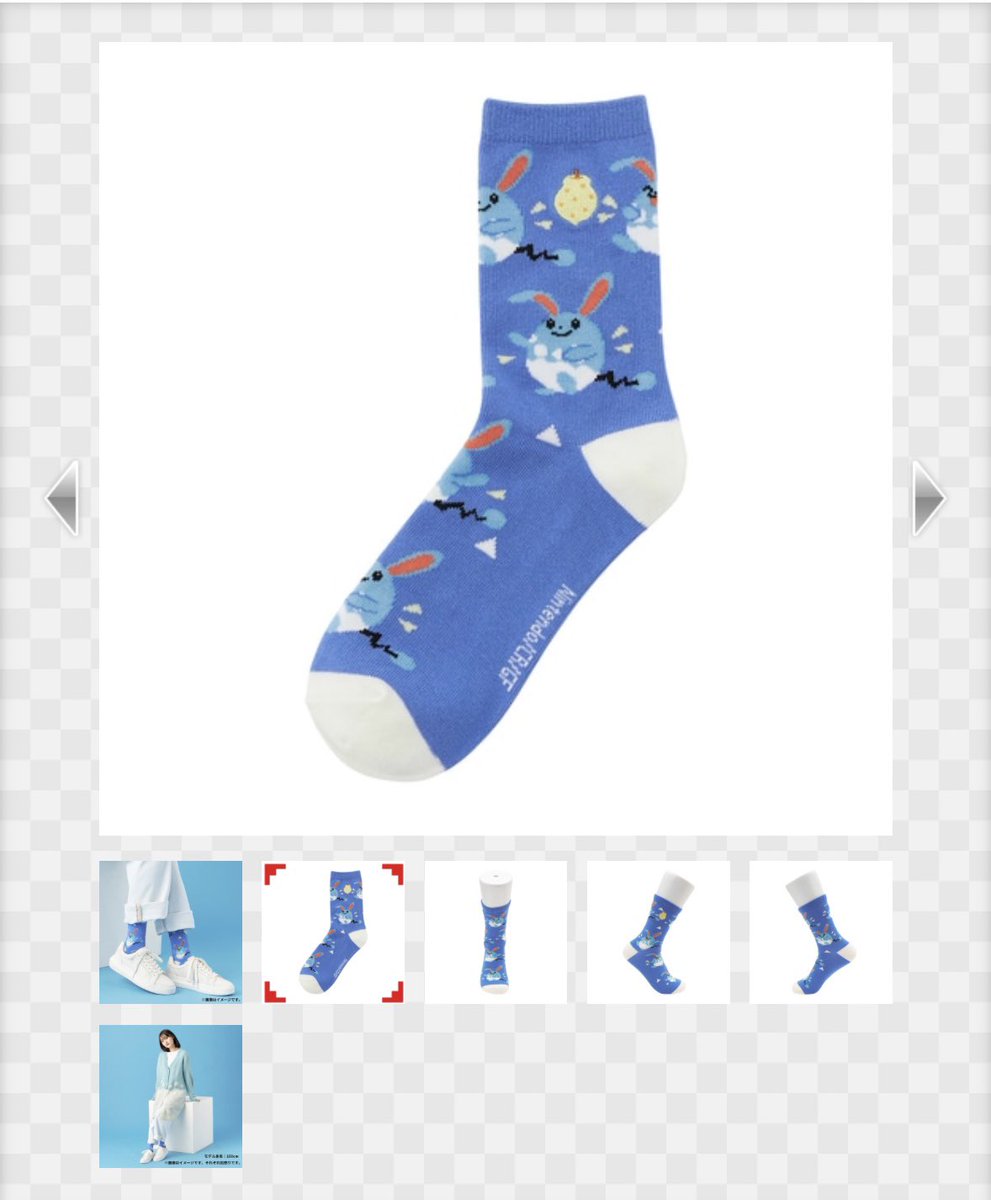 Lattice/ラティス tweet media