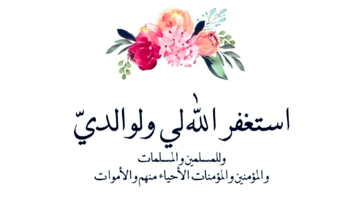محمد بن حمد الدوسـري tweet media