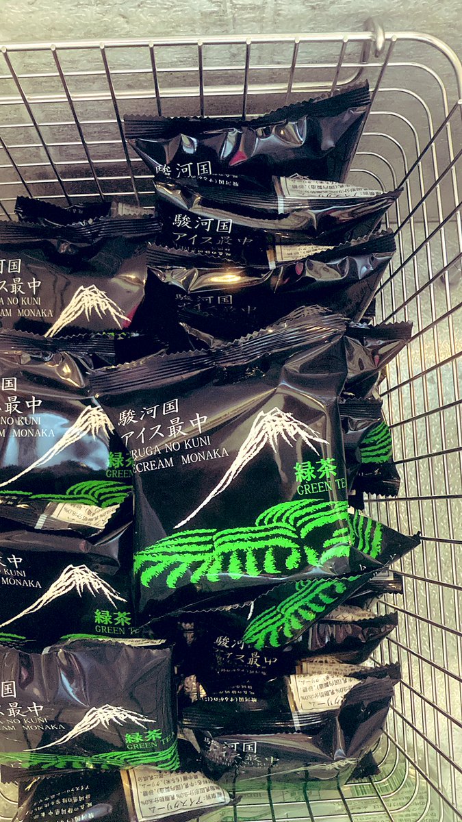 PICAomotefuji's tweet photo. 今日も1日晴れ予報です。
日差しが眩しく気温がぐんぐん上がってきています。
現在の気温は28℃

売店では冷たくて美味し��アイスクリームの販売を始めました！
これからのシーズンに向けて薪も沢山入荷しております。

＃PICA表富士＃キャンプ場＃富士宮市＃避暑地＃アイスクリーム＃薪
＃ https://t.co/w0gW5g8i38