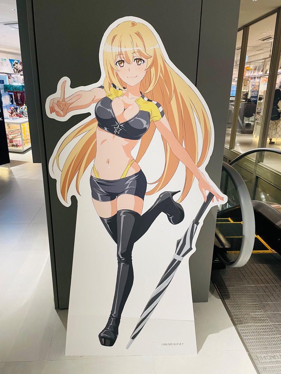 かいこ〜。 on X: 