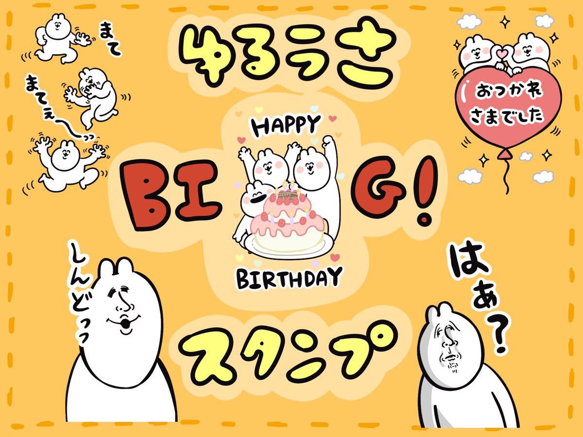 みかん (@mikan__art) / Posts / X