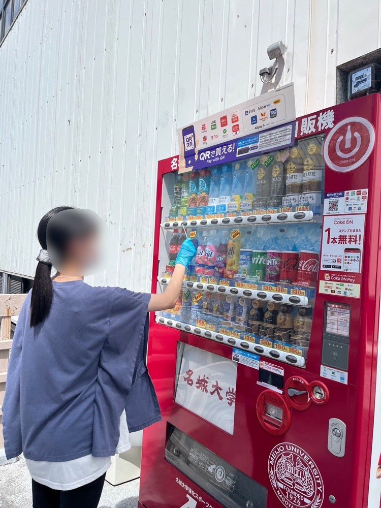 protect_23's tweet photo. 2024年6月21日
MetaSUB ( Global City Sampling Day)
私たちは、人工環境に生息する微生物のサンプリングを行い、そのデータを収集するMetaSUBという研究に参加しました🧪
私たちの集めたデータが都市計画や公衆衛生の改善に繋がることが嬉しいです🏙✨
@metasub
#gCSD2024 #MetaSUB #metasub2024 https://t.co/wfA7O9aOLg