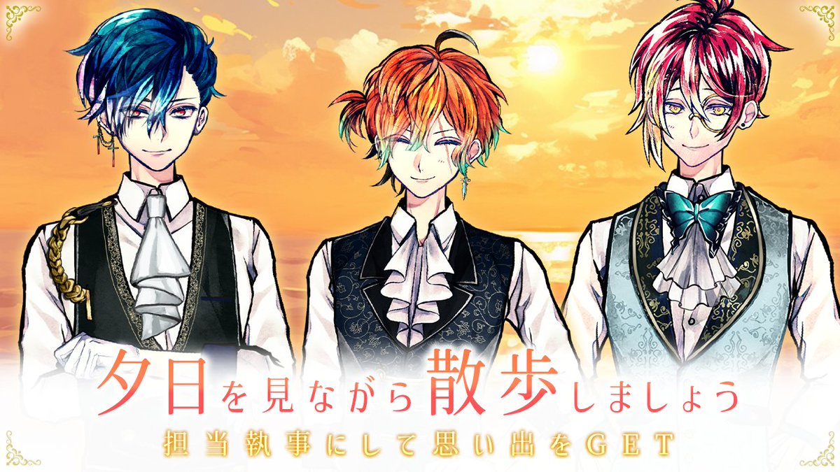 匿名配送　未開封　テディ　マフラー　あくねこ　悪魔執事と黒い猫 Amazon.co.jp: 悪魔執事と黒い猫 テディ・ブラウン コスプレ衣装