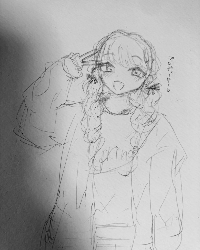 aruhaa__'s tweet photo. 久しぶりです✋❕ https://t.co/N7JQFDwobc