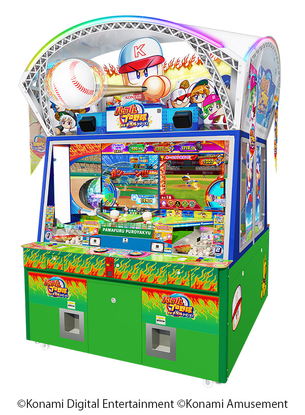 僕のメダルゲーム日記 (@medarugamenikki) / Posts / X