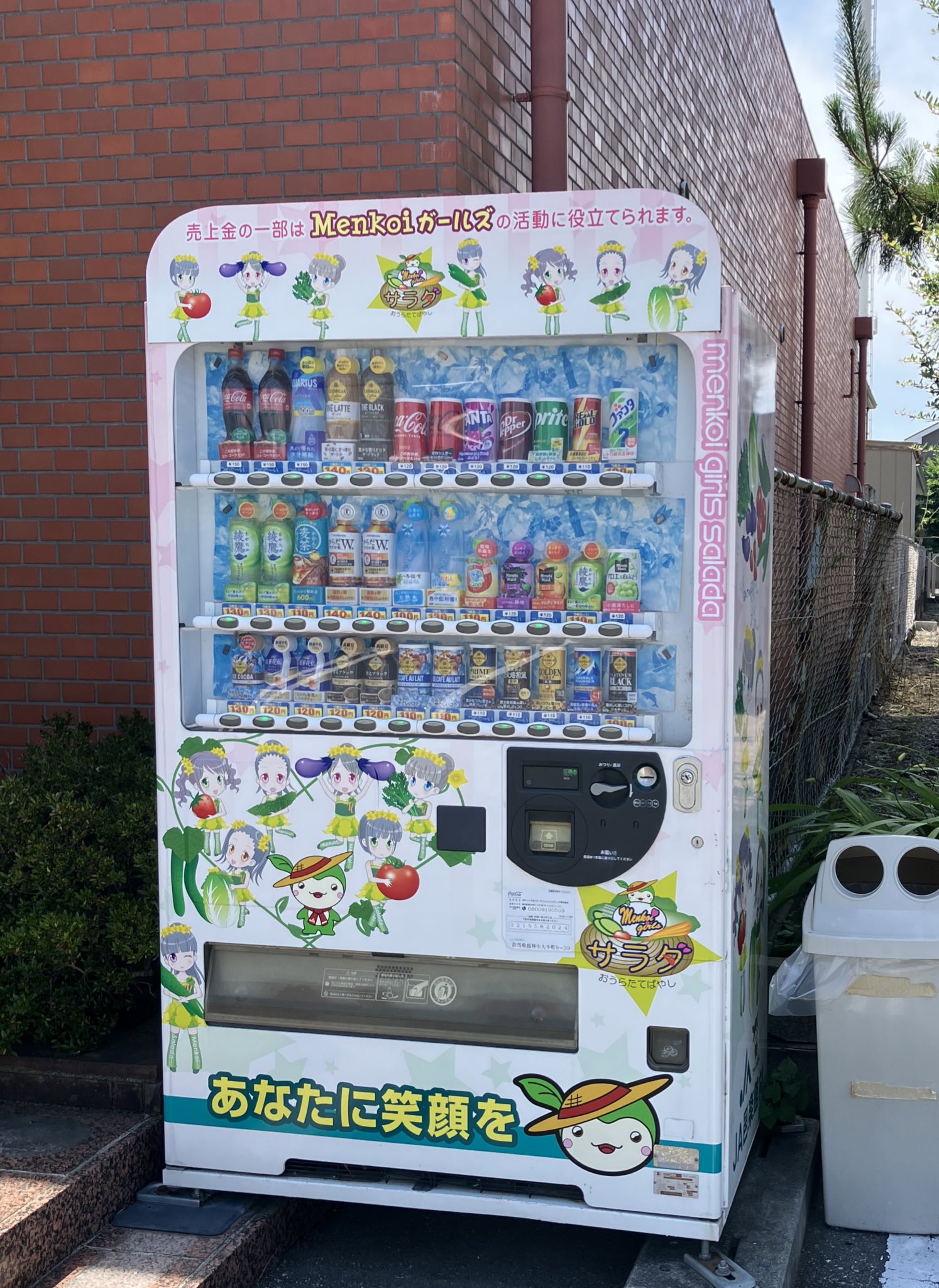 PONPON 助さん専用 パラレル以外の全種類コンプリートセット➕ミタマ ゆう☆スプリント on X: 