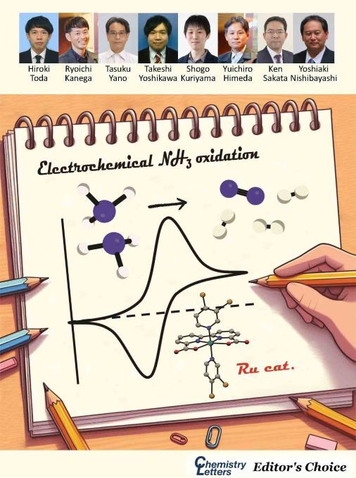 CSJjournals_jp's tweet image. [EDITOR'S CHOICE]
#AmmoniaOxidation , #ElectroChemistry , #Ruthenium
Article by Prof. Ken Sakata @toho_phar (Toho University) and Prof. Yoshiaki Nishibayashi  @UTokyo_News_en (The University of Tokyo)
#Catalysis #OnTheCover #Chemistry #FreeAccess 

academic.oup.com/chemlett/artic…