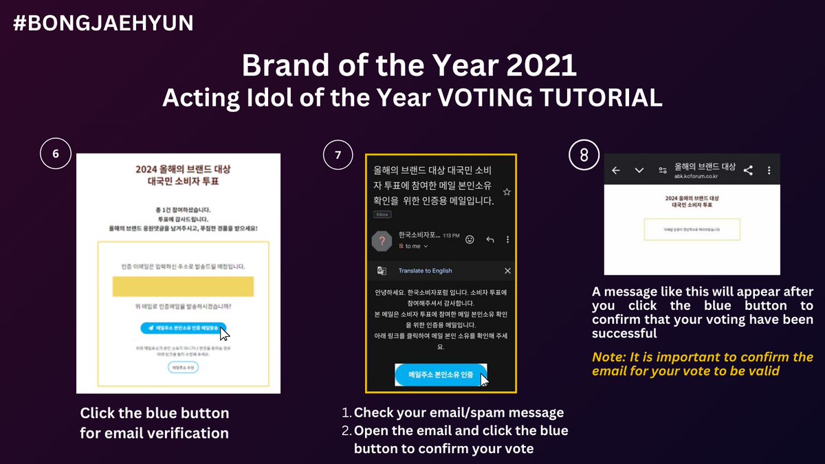 📌 2024 Brand of the Year Acting Idol of the Year VOTING TUTORIAL

Vote for #BongJaehyun here: 
🔗 abk.kcforum.co.kr/2024/research/…
📆 Voting period until 07.21 (Sunday)
📩 1 email = 1 vote (use multiple accs if possible) 
📝 MUST USE a S.Kor VPN to vote (i recommend using veilduck)