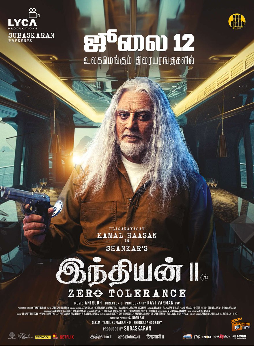 #Indian2 - ஜூலை 1⃣2⃣ முதல் உலகமெங்கும் திரையரங்குகளில் வருகிறார் சேனாதிபதி