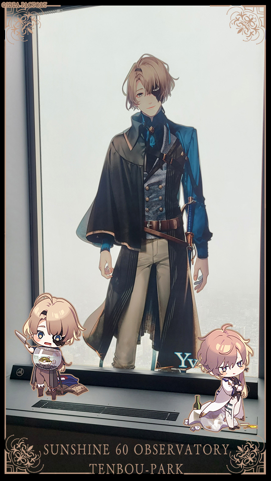 Event】 『終遠のヴィルシュ -ErroR:salvation-』と『終遠のヴィルシュ