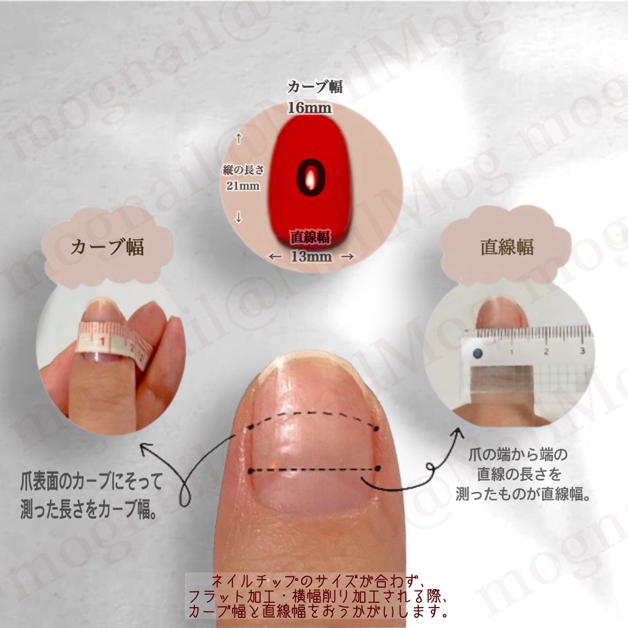 【まい】スキニーオーバル[06559]変更３点 370dbf6c64a3a7e7a064c1e5216cd0