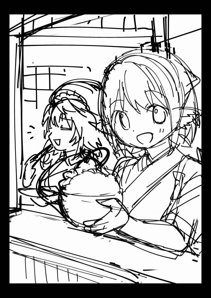 表紙下書き
明日中に完成させないとマズイ 