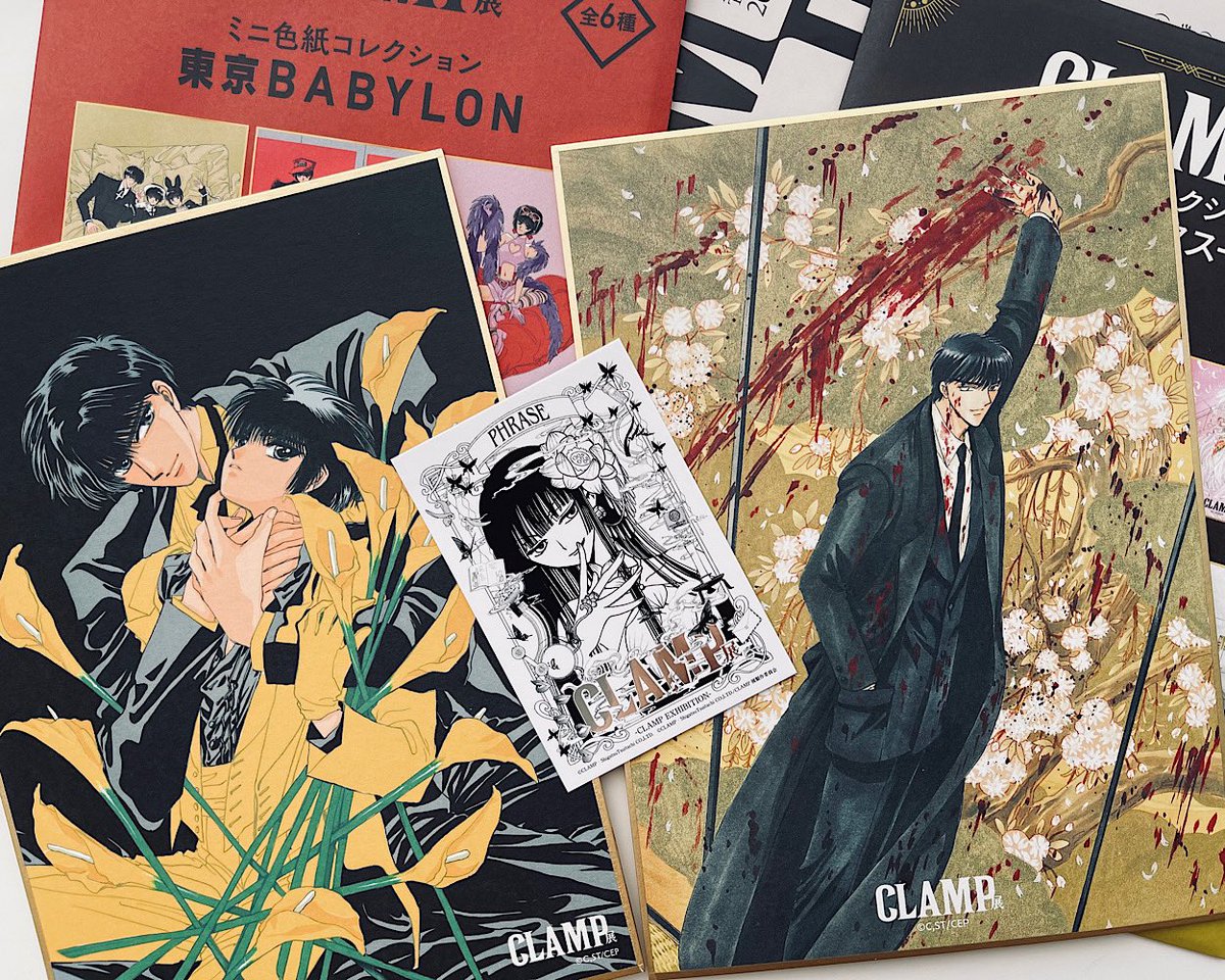 CLAMP展 久しい 東京BABYLON ミニ色紙コレクション CLAMP展 久しい 東京BABYLON ミニ色紙コレクション