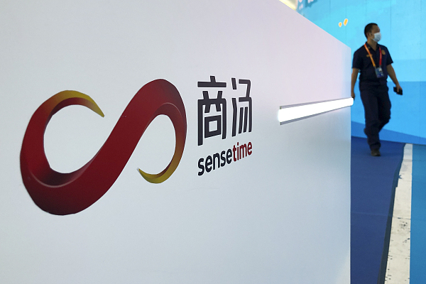 NextFinAI's tweet photo. SenseTime Unveils Upgraded SenseNova 5.5 Large Model, China's Answer to GPT-4o 商湯科技推出升級版SenseNova 5.5大模型，這是中國對GPT-4的回應 https://t.co/Mjr3tEjBVi The new SenseNova 5.5 boasts a massive 600 billion parameters, with overall performance improved by an average of 30% compared to SenseNova 5.0. @SenseTime_AI @SenseTimeUS @SensetimeJ