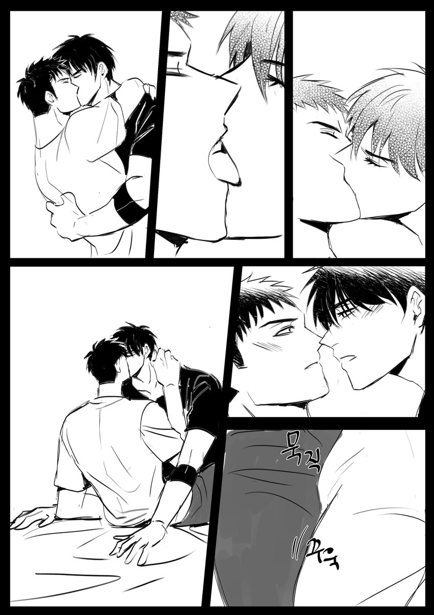 smdk_O2's tweet image. [탱댐/태웅대만] 대만이의 꿈.....그런꿈...