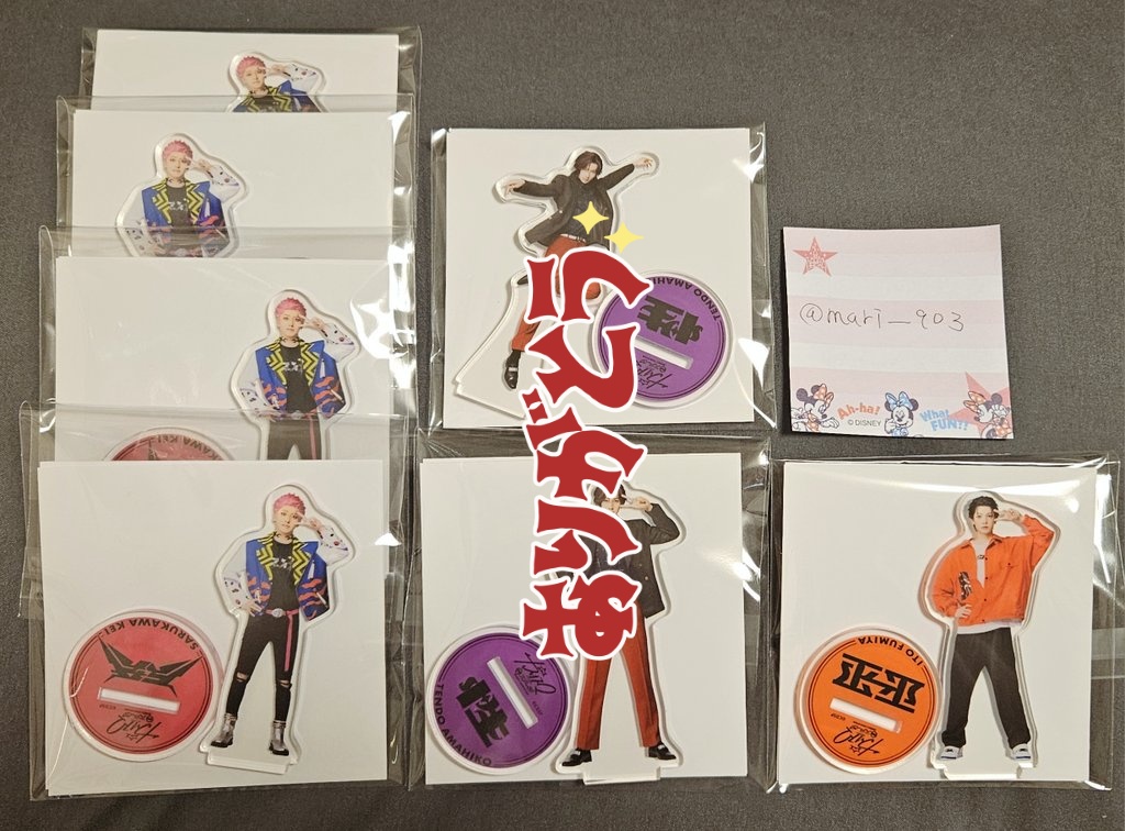 【 交換・譲渡 】カリスマ de ステージ カリステ ランダム アクリルスタンド アクスタ

譲￤慧、ふみや

求￤依央利  ( ピースorジャンプ )
         定価 + 送料 ( PayPayのみ )

交換は郵送のみ。
お気軽にお声掛けください🐤