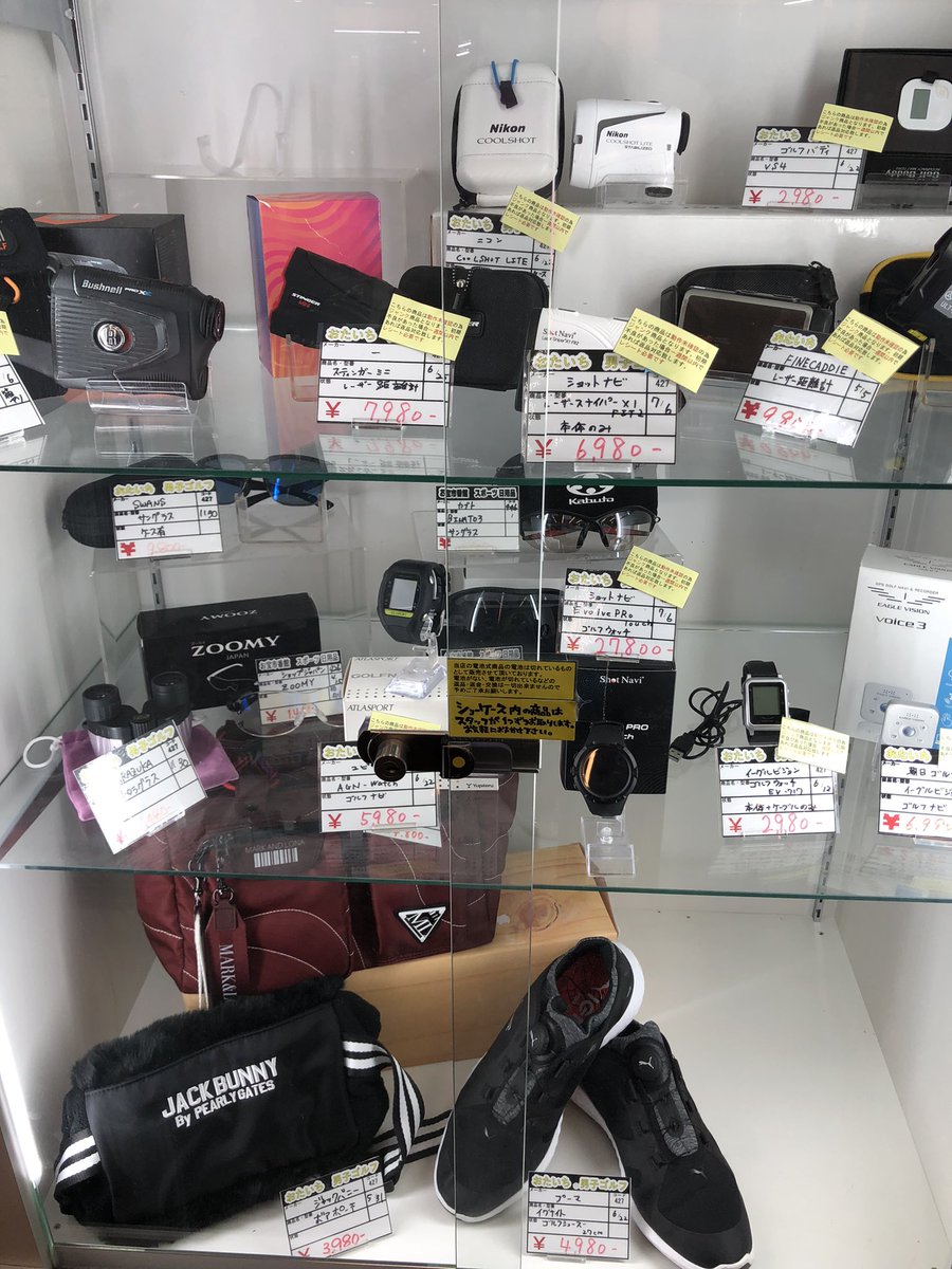 otaichi_golf's tweet image. 【イチオシ商品情報】
おたいち瀬戸大橋店のゴルフコーナーではゴルフクラブ以外にもキャディバックやレーザー距離計なども取り揃えております🏌️‍♀️

キャディバックとゴルフクラブがセットになった大変お得な商品もございます⛳️

ご来店お待ちしております！
#香川県 #スリクソン #zx5